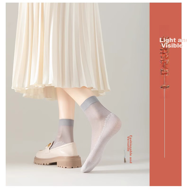 LangSha Silk Stockings for Women, 20 Pairs, Summer Ultra-Thin Short Silk Black Women's Socks, Mid-Calf Breathable Cotton-Like Non-Slip Socks, Thin Style 13
