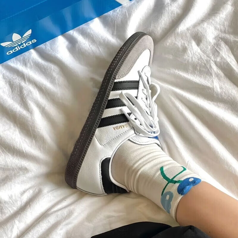 Adidas...