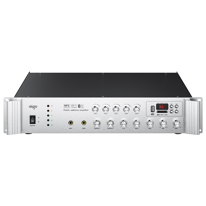 Aiguozhe G06 Amplifier, 200W Bluetooth, Five-Zone Constant Voltage, Professional High-Power, for Engineering Broadcasting, Shops, Home Use, Background Music Amplification, Campus Broadcasting Amplifier Main Unit