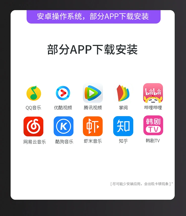 Newman A6 smart mp3/mp4 player 2+16G 4.0 inch student mp5mp6 walkman Bluetooth WIFI can listen to music online music video touch screen e-book novel black Newman A6 smart mp3/mp4 player 2+16G 4.0 inch student mp5mp6 walkman Bluetooth WIFI can listen to music online music video touch screen e-book novel black