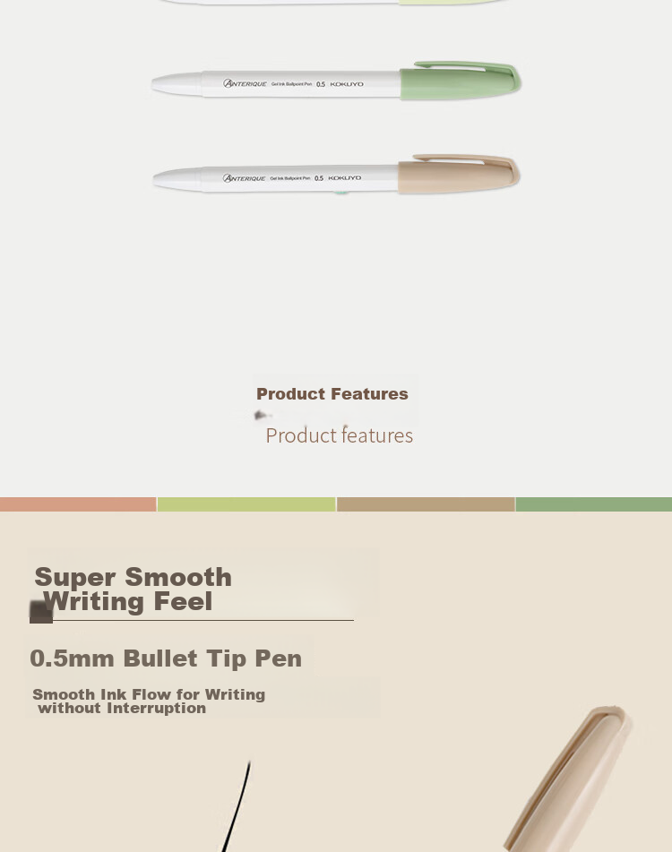 KOKUYO Anterique Collaboration Retractable Gel Pen Office Signing Pen 0.5mm Black Ink Light Brown Barrel 1 Piece WSG-PR3035LS 3
