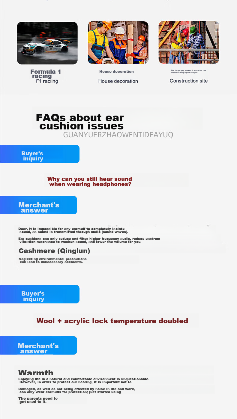 VIAN Soundproof Earplugs for Sleep, Dormitory, Factory, Professional Noise Reduction Device, Study Anti-Interference Headphones 12