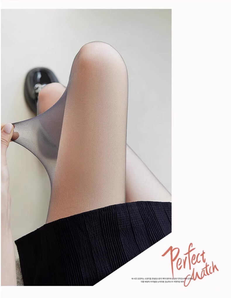 LangSha Sun Protection Stockings, 3 Pairs, Summer Ultra-Thin, Skin-Friendly, UV-Resistant, Concealing, Pantyhose, Sexy, Bare-Leg, Base Layer Socks 11