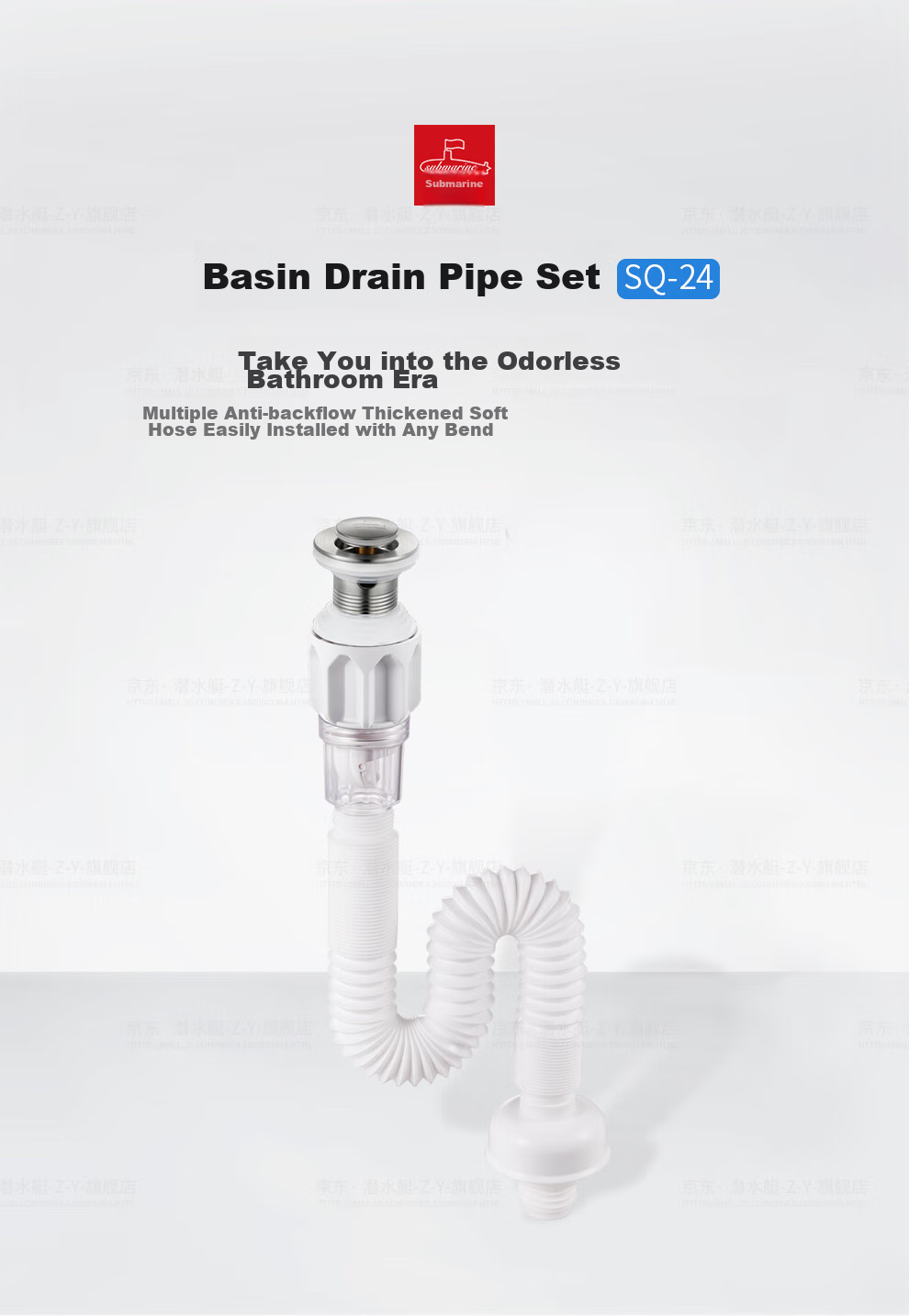Submarine SQ-22 Sink Flap Drain, Washbasin Drain Pipe, Drainage Kit with Anti-Odor Plug, Odor Prevention, And Overflow Hole 1
