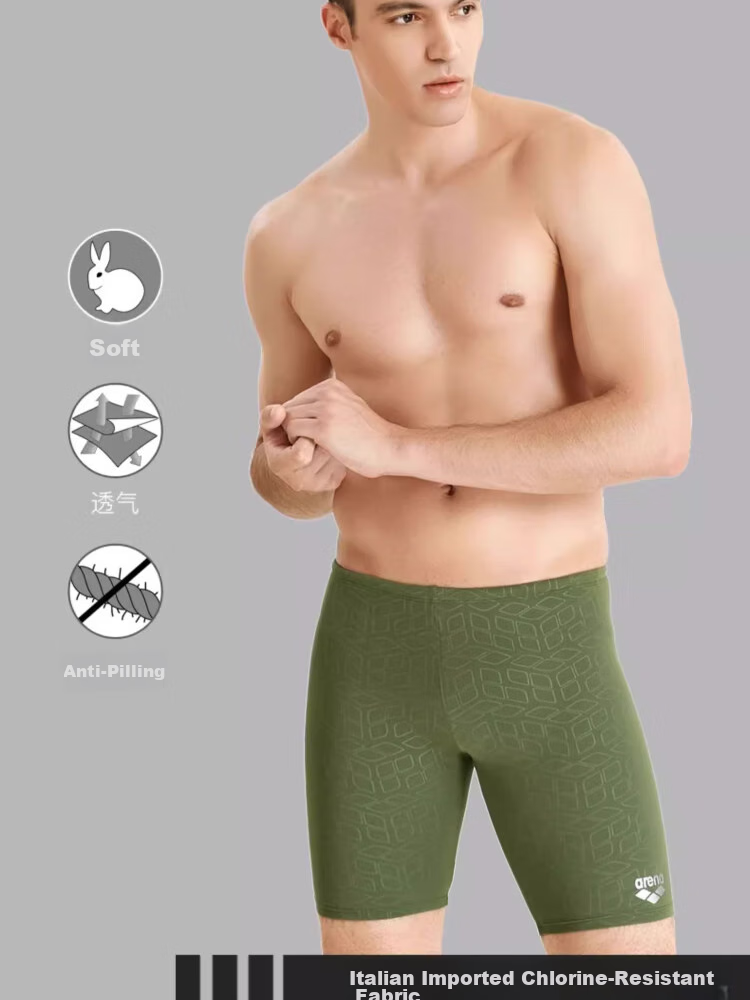 Arena Men's Knee-Length Swim Shorts Five-Point Swimming Trunks Sports Fitness High Elastic Comfortable Training Fitted Durable Knee-Length Swimwear 3