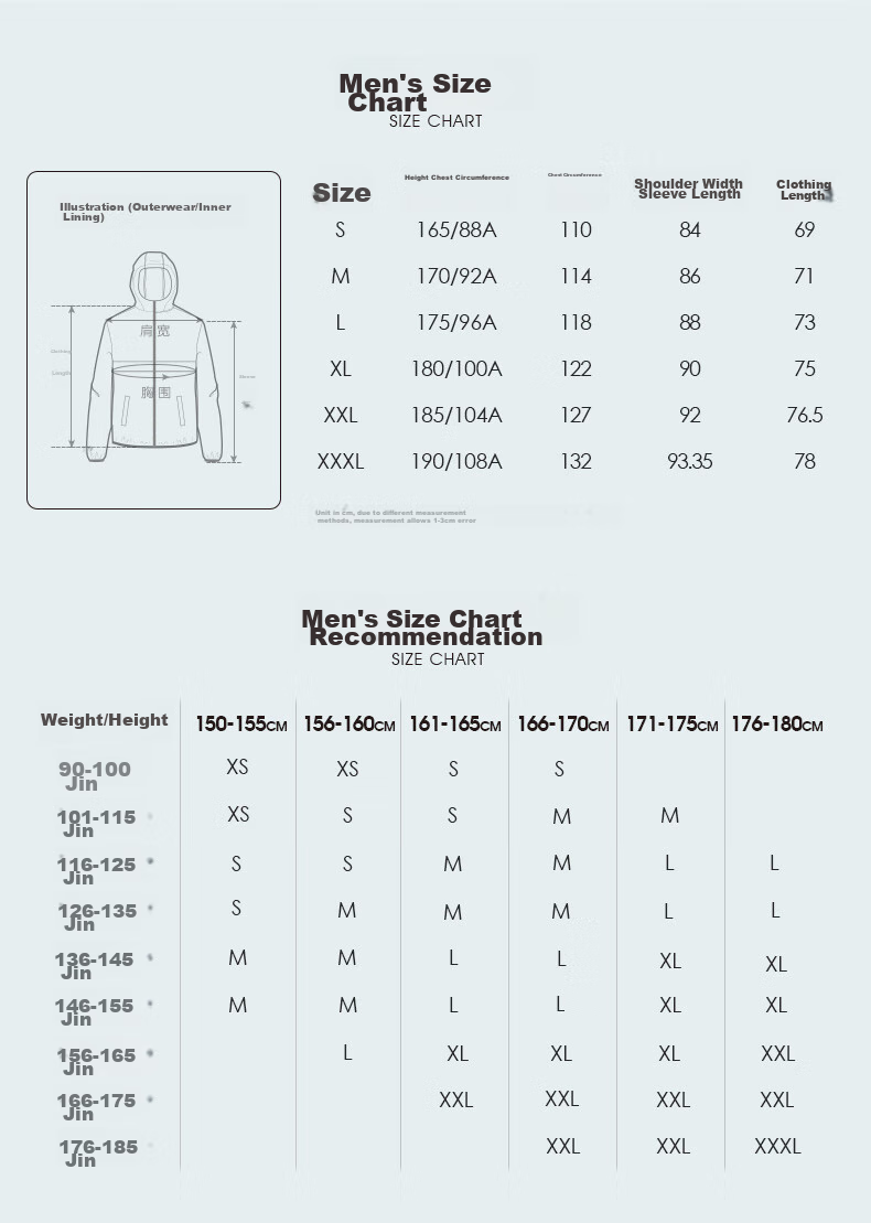 CAMEL Outdoor Mountain-Style Windbreaker Jacket for Men And Women, Single Layer Spring Camping Coat Windproof Clothing TR085 Oatmeal Gray Men XXL 11