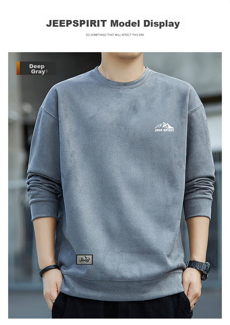 JEEP SPIRIT Men's Sweatshirt, Spring Korean Style Loose Fit Round Neck Undershirt, Blue, 4XL 14