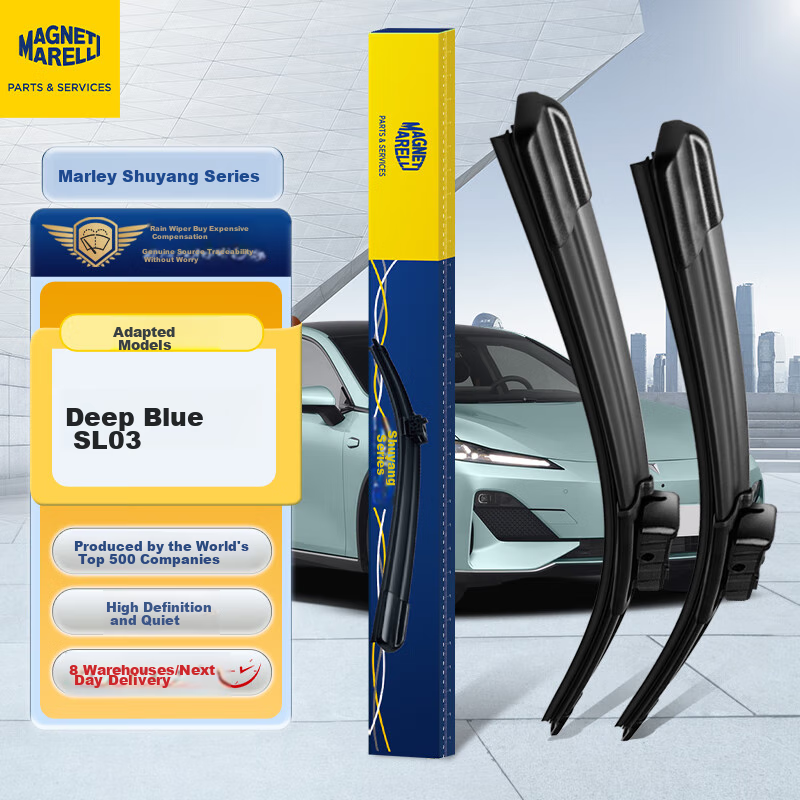 MAGNETI MARELLI Car Windshield Wipers, Wear-Resistant Natural Rubber, Compatible with Changan Deep Blue SL03/2022-2024 Models, 1 Pair
