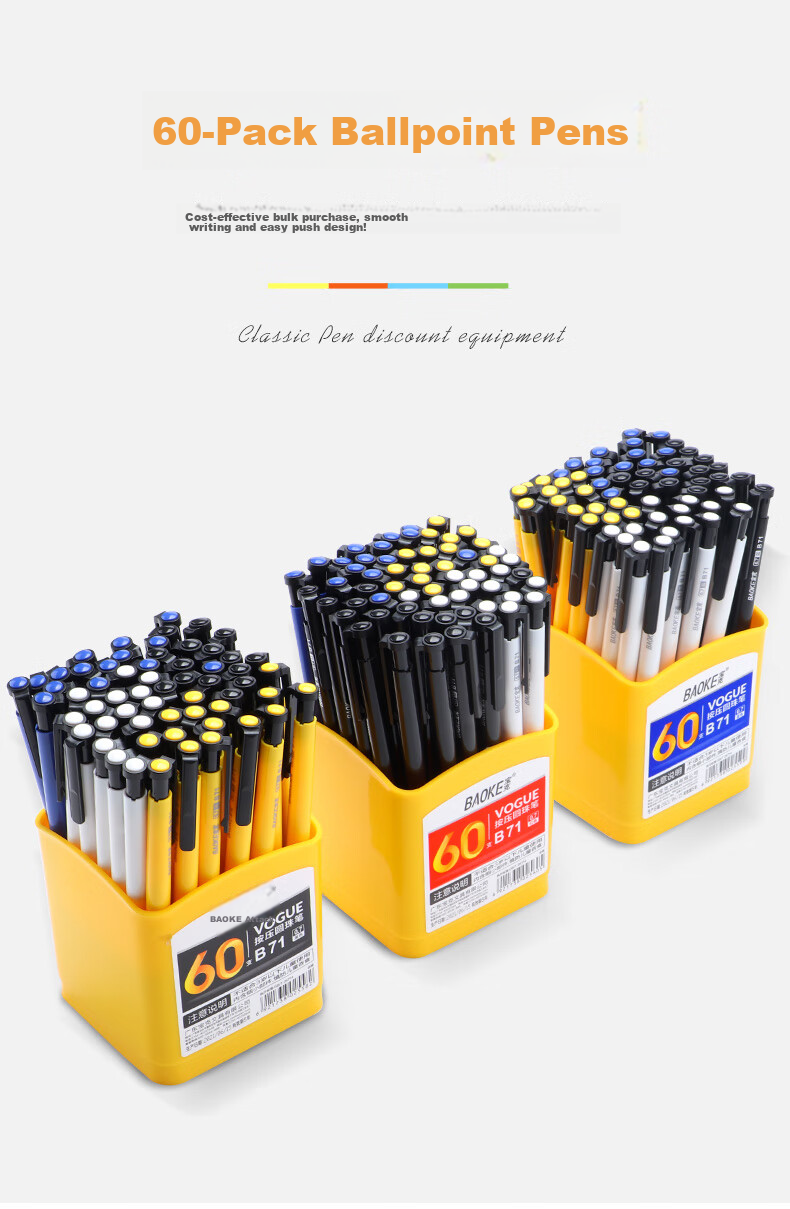 BAOKE B71 0.7mm Retractable Ballpoint Pen, Medium Oil Pen, Soft Rubber Grip, Office Supplies, Black, 60 Pens/tube 1