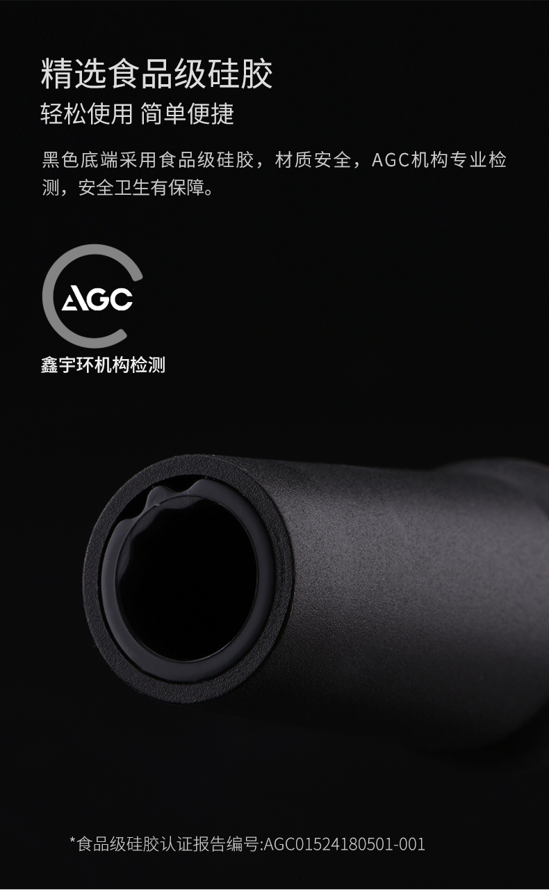 黑金快速醒酒器_09.jpg