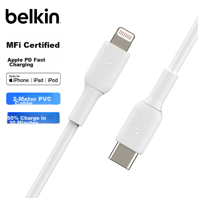 BELKIN App-01311134