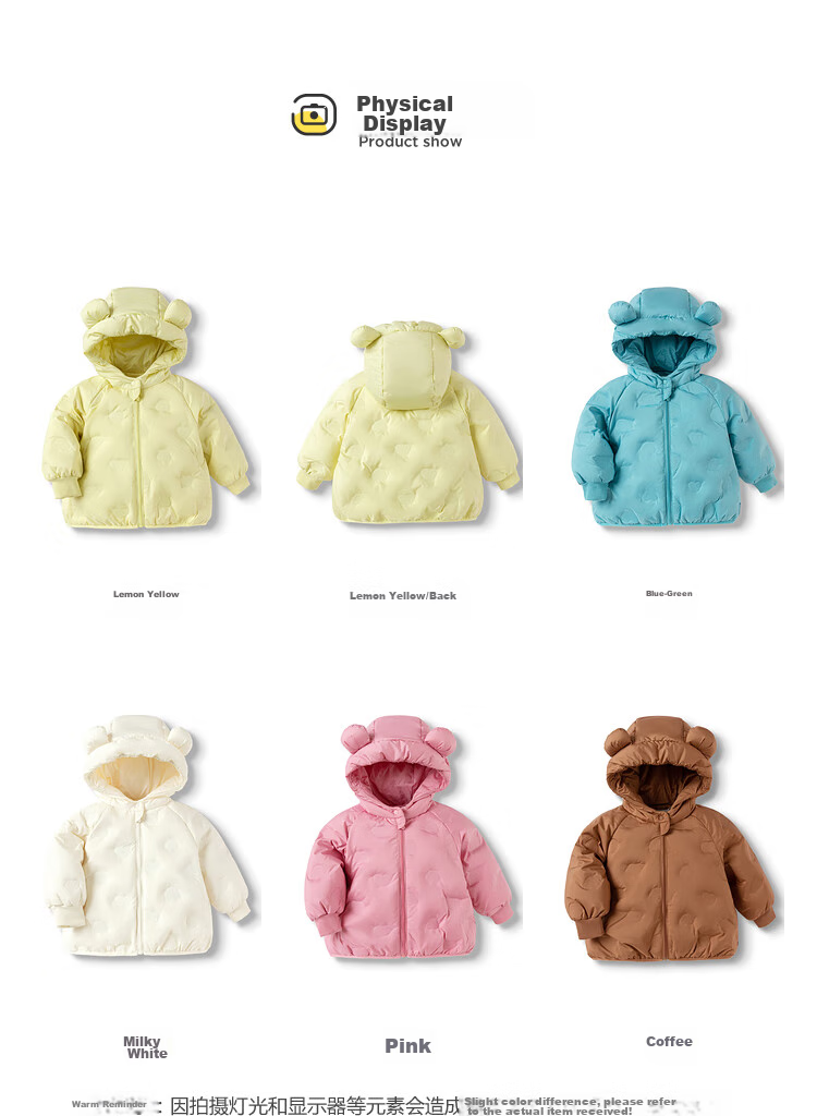 BALABALA Children's down Jacket, Girls' And Boys' Outerwear, 2026 Winter Collection, Baby Coat, Infant Clothing, Cute 23