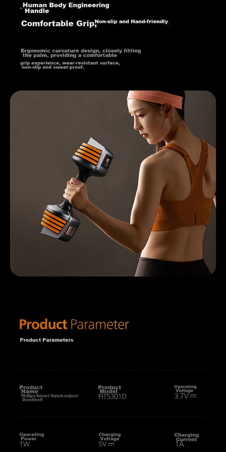 Feilipu Adjustable Smart Dumbbell Set for Men's Home Fitness Workout And Strength Training Equipment, Model 5301, 1 Pair 20