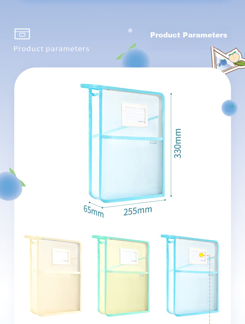 Jindeli L-Shaped Subject Classification Bag, A4 Zipper File Folder, Elementary to High School Student Homework Bag, Book Bag, Transparent Handheld Document Holder, Exam Paper Storage Bag, Tutoring Bag, Beige FB8795 1