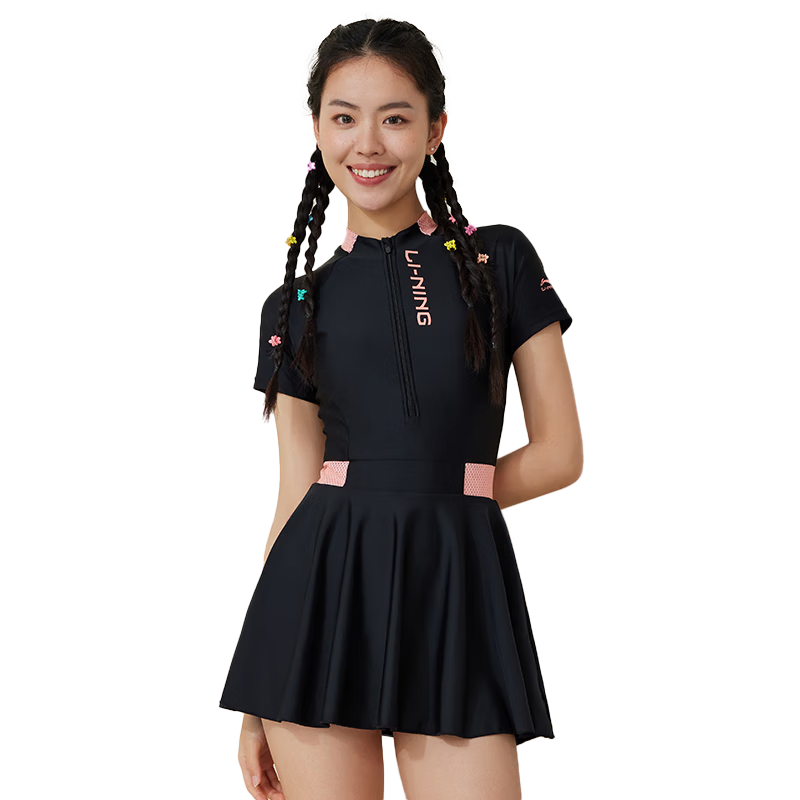 Li-Ning Women's One-Piece Dress Swimsuit, Conservative Plus Size Tummy Control Hot Spring Swimwear 0781 Black Red XXL
