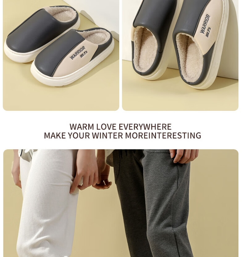 Warrior Waterproof Colorblock Easy-Clean Thick-Soled Fleece-Lined Indoor Outdoor Couple Cotton Slippers HL0717 Khaki Size 38-39 22