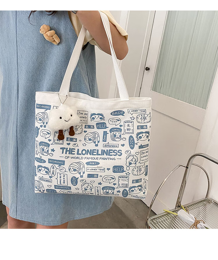 Right Away Canvas Bag, Women's Handbag, Shopping Tote Bag, Eco-Friendly Bag, Large Capacity, for Female Students, Big Size Fabric Bag 15