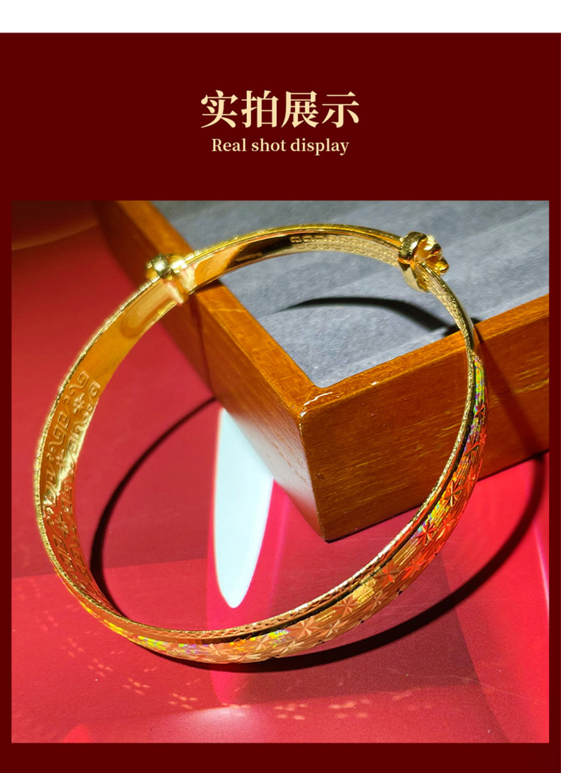祥韵阁 618年中狂欢购 实心老人黄金手镯女 999足金推拉手镯送妈妈