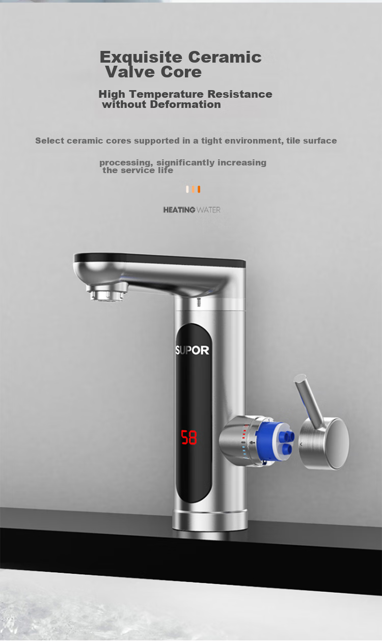 SUPOR Electric Water Heater with Instant Heating, Fast Kitchen Hot Water Dispenser, Household Stainless Steel Model, 3000W 8