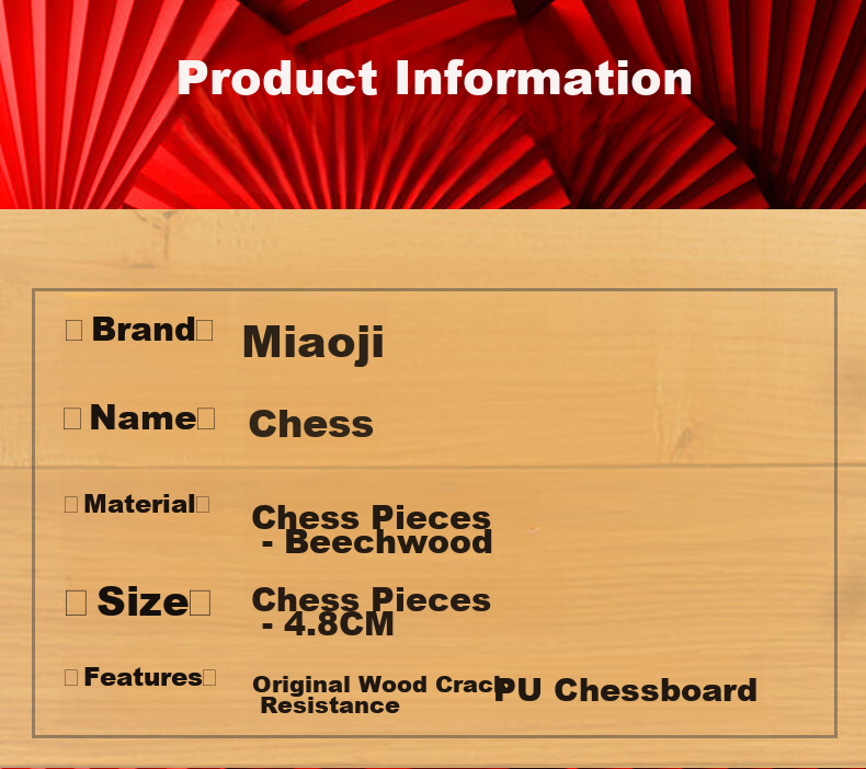 Miaoji Chinese Chess Set Large Size No.60 Beech Wood Chinese Chess Pieces Leather Chessboard Camping MJ8653 2