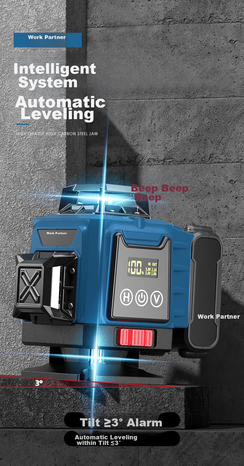Huixiang 16-Line Infrared Level, High-Precision, Strong Light, Automatic Leveling, Green Light, Outdoor Use 12