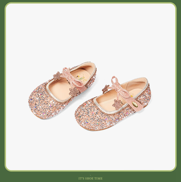 Snoffy Children's Crystal Shoes, Spring Girls' Shiny Princess Shoes, Starry Silver, Size 28 12