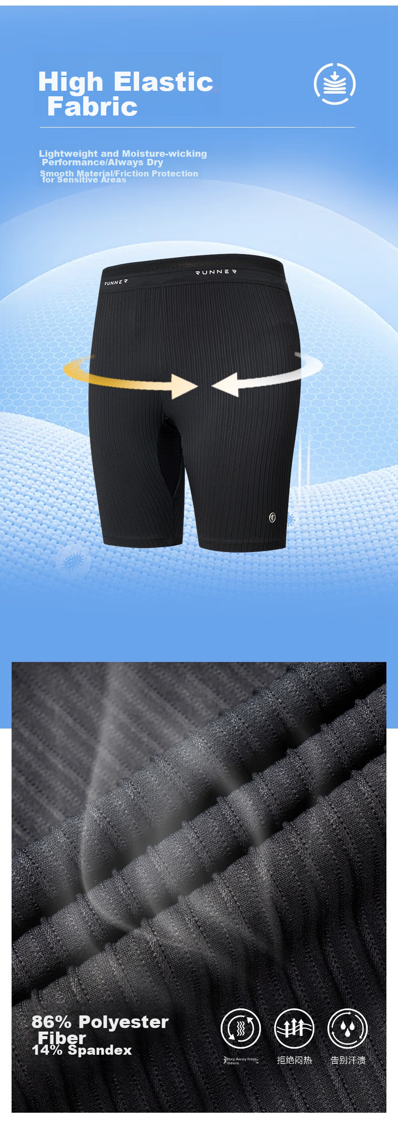 QIAODAN Men's Shorts, Feiying Half-Elastic Pants, Sports Trousers for Men, Professional Tight-Fitting Marathon Running Five-Point Shorts, Racing Compression Pants 3