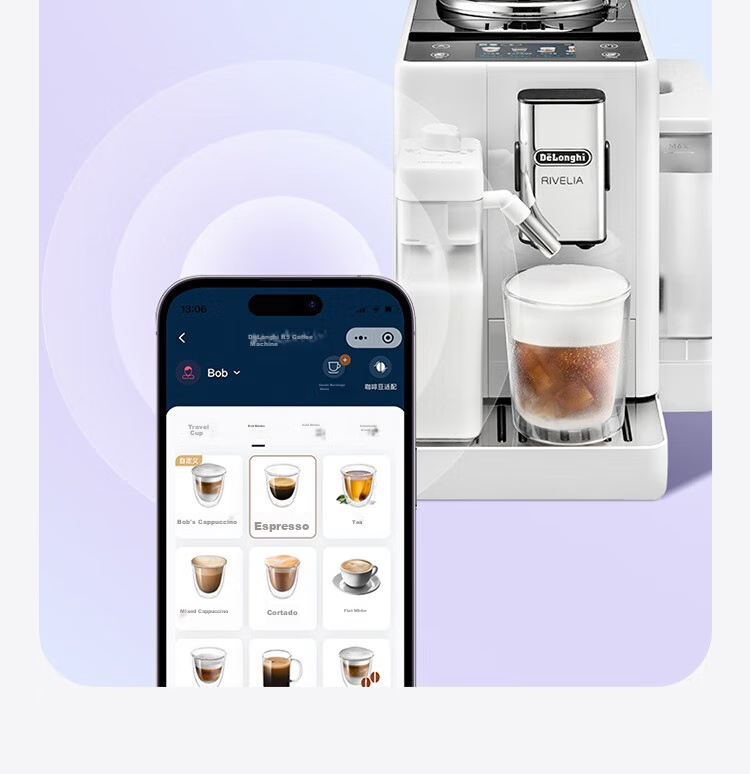 Delonghi E LattePlus Pro 2.0 [Upgraded Version], Home Fully Automatic Coffee Machine, Imported Italian Fresh Ground Automatic Milk Frother, Cappuccino Mini Milk Jug, Full Color Touch Scree 20