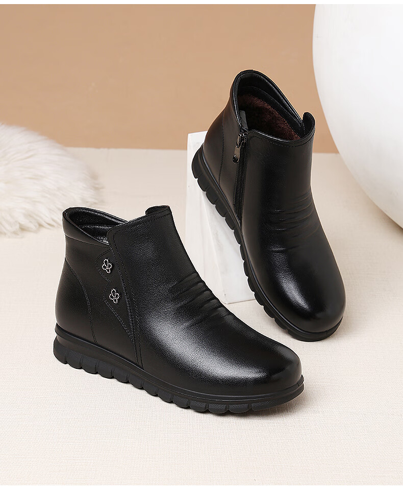 Red Dragonfly Women's Short Boots Fleece Lined Warm Slim Fit Middle-aged Mom Leather Boots WTC434611R 7