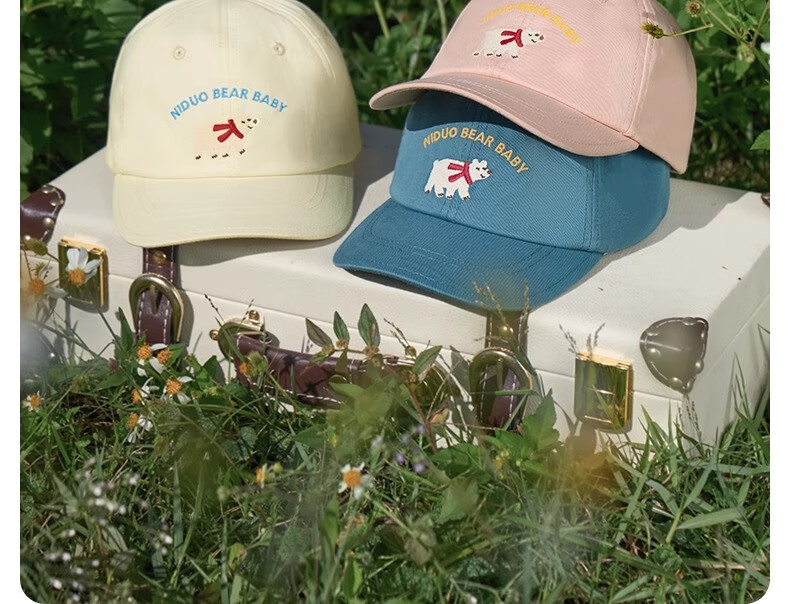 Niduoxiong Children's Hat, Spring And Autumn Sun Protection, Baby Visor Cap, Boys And Girls Pure Cotton Baseball Cap, Infant Hat, Sun-Shading And Breathable 3