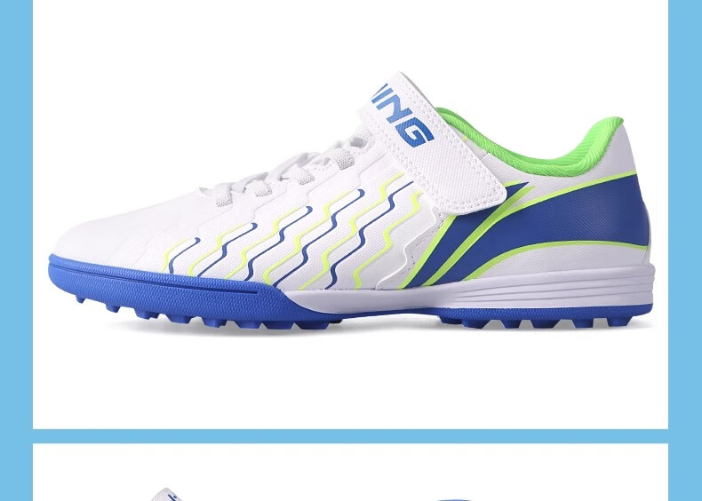 Li-Ning Children's Soccer Shoes TF Turf Cleats for Boys And Girls Aged 6-12, Professional Training And Competition Artificial Grass Football Boots for Older Kids, Size 31 8
