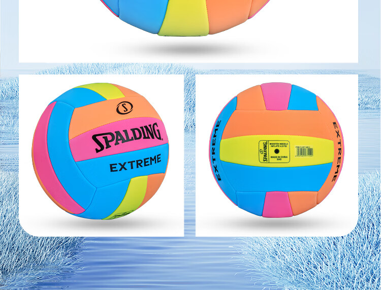 SPALDING Volleyball No.5 Soft and Hard Volleyball for Middle School Entrance Exam Training, Competition, Physical Education for Adults and Children 72-397Y 11