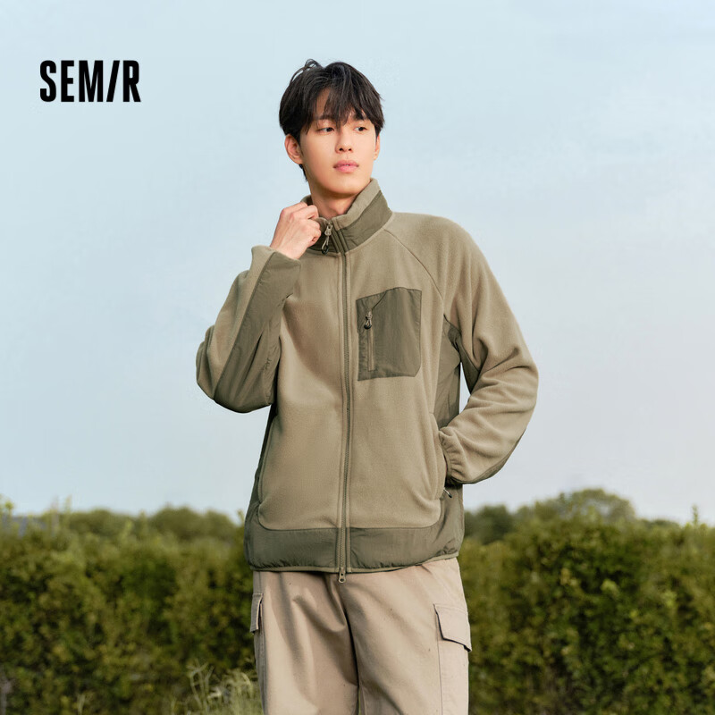 Semir Men'-0131897