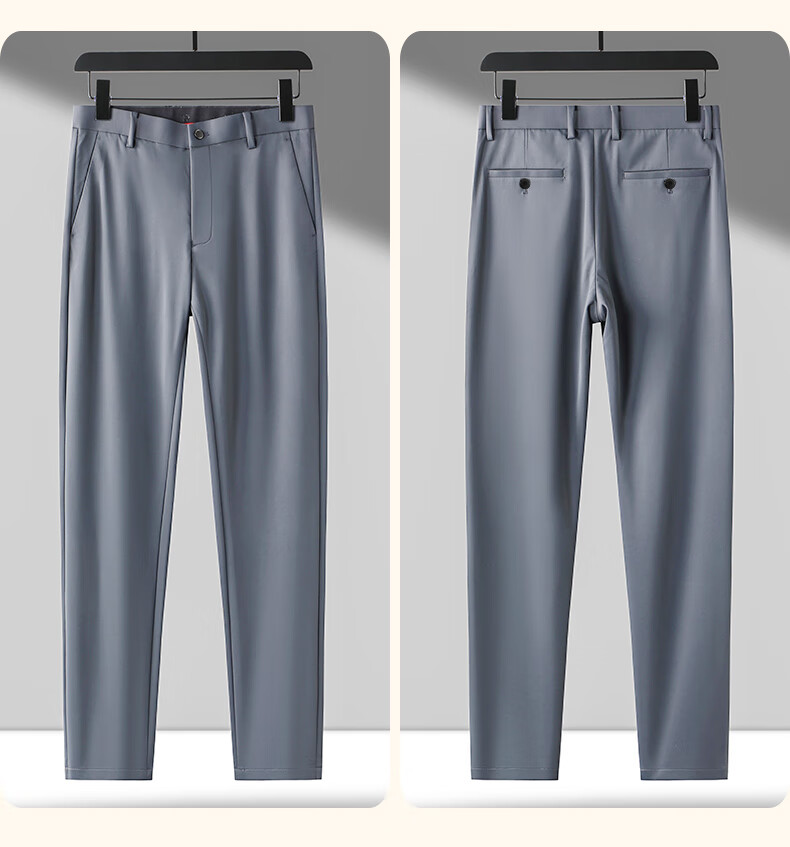ROMON [Wrinkle-Free, Easy-Care] Men's Dress Pants, High-Waist Business Trousers, Casual Straight-Leg Pants 13