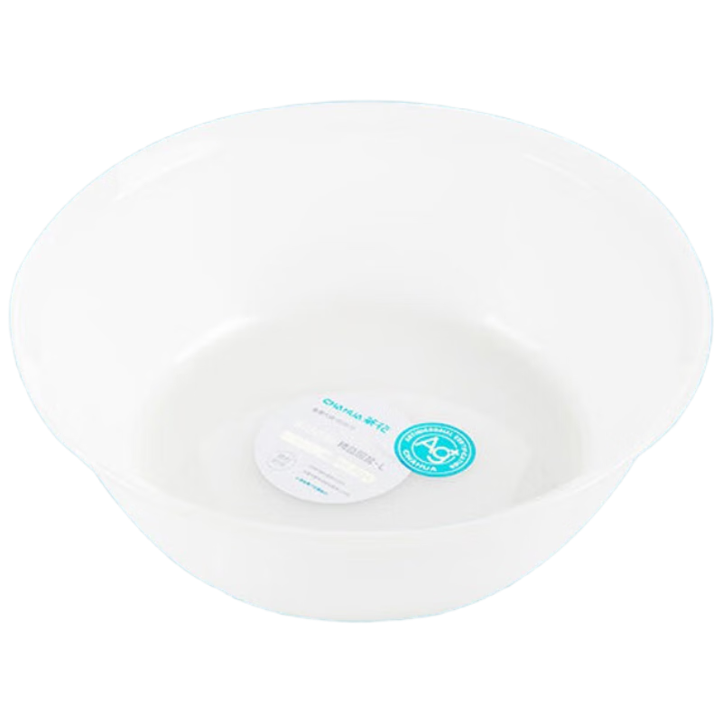 CHAHUA Antibacterial Washbasin for Hair And Face, Plastic Basin, Laundry Basin, Water Basin, 26.5cm Round Basin S, White