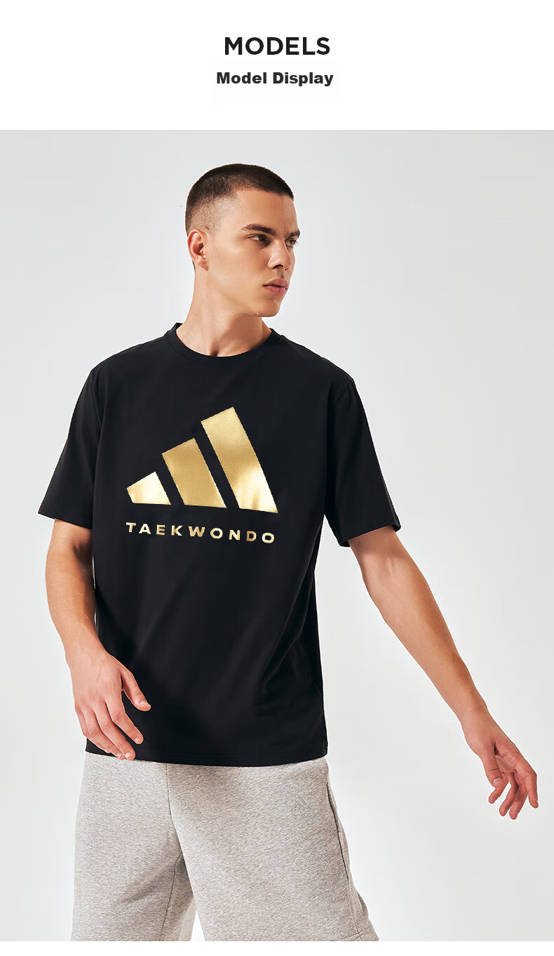 Adidas Men's Short-Sleeve T-Shirt, Spring And Summer Casual Sports Breathable Lightweight Round Neck Tee, Black/gold (Quick-Dry), Size S 11