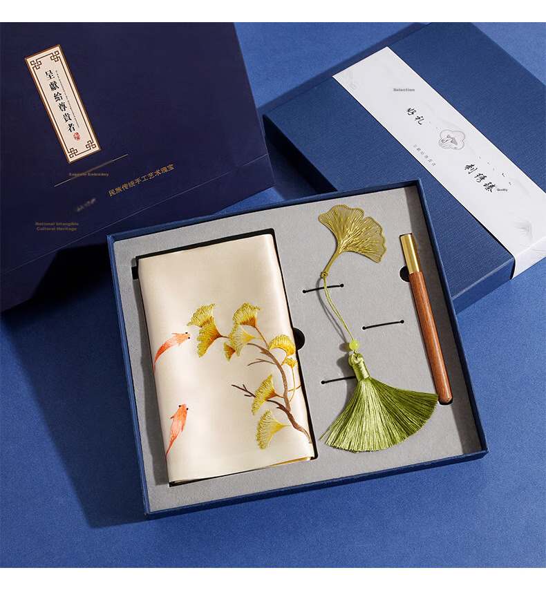 Hangsifu Suzhou Silk Scarf, Bookmark Pen Set, Mulberry Silk Shawl, Outer Wrap, Autumn And Winter Season, Mother's Birthday Gift 15