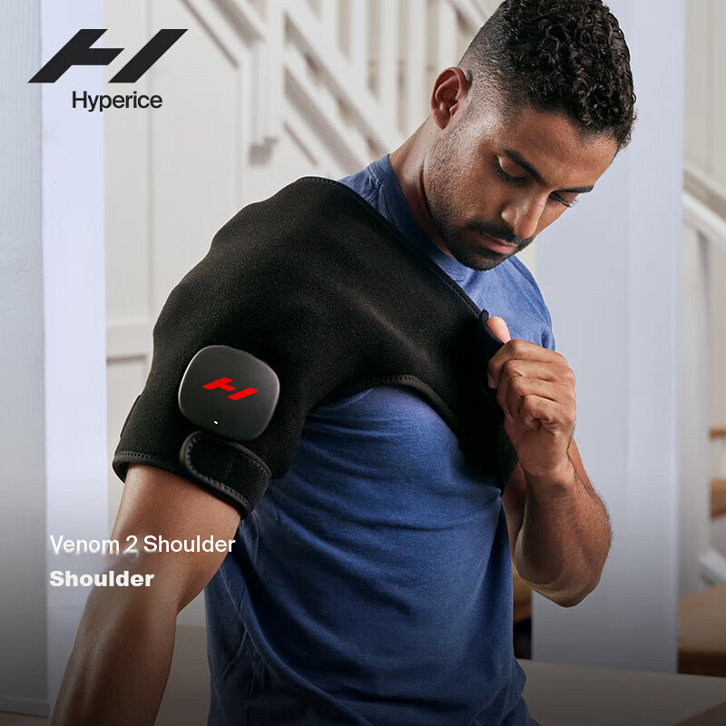 HYPERICE Shoulder Massager with Heat Therapy, Professional Sports Recovery Device, Venom 2.0 Right Shoulder [Gift for Men]