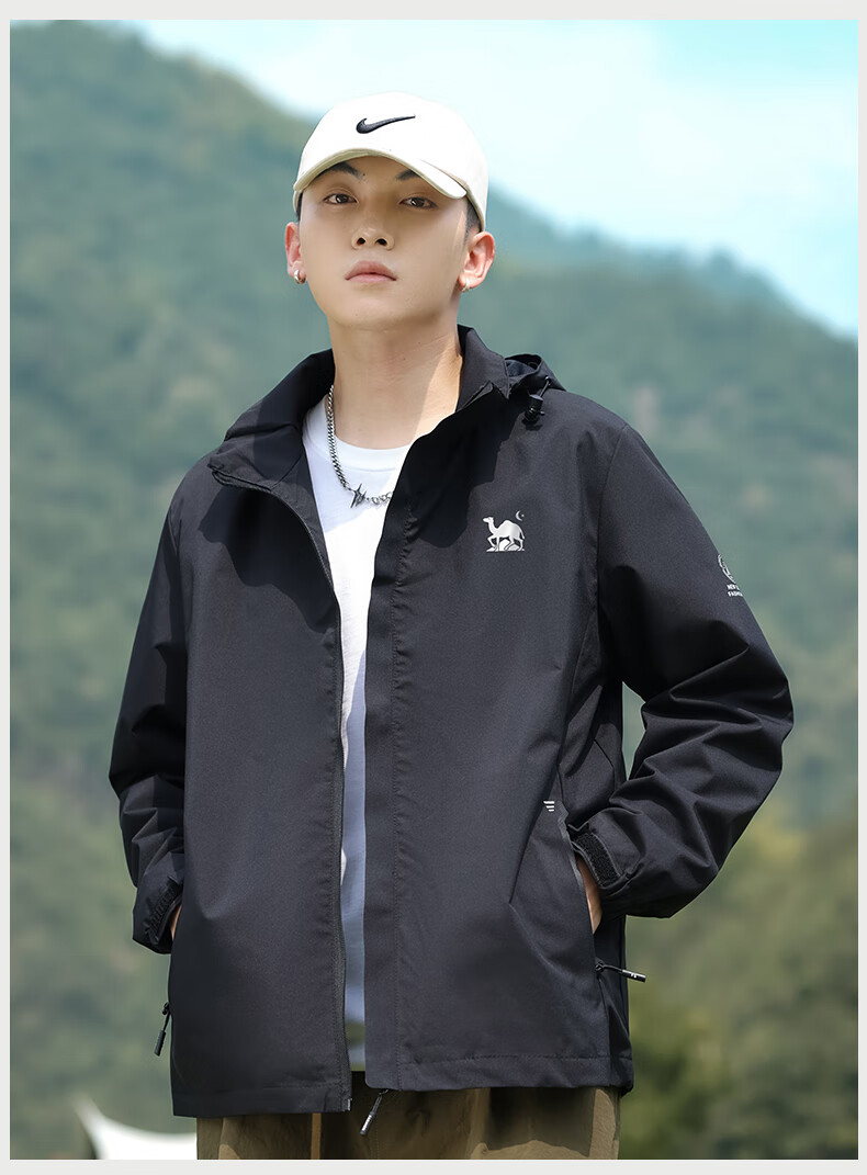 EASTERN CAMEL Men's Windbreaker Jacket, Spring And Autumn Outdoor Sports Water-Repellent Hiking Camping Casual Hooded Coat Windproof Outerwear for Me 11