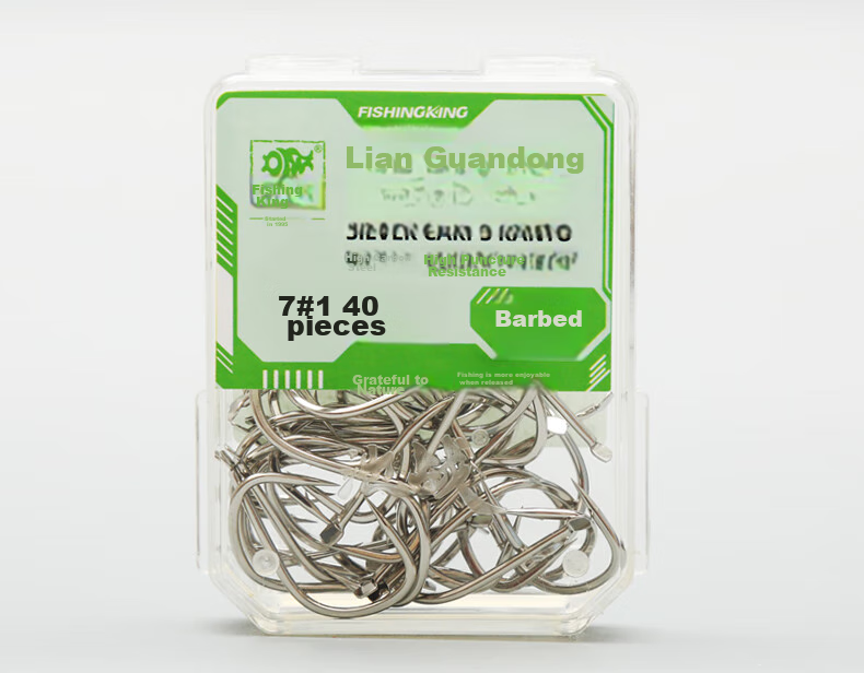 Diaoyuwang Jinhai Xi Fish Hook, Large Hook, Loose Flat Thin Strip, Reinforced Barbed Hook for Silver Carp And Bighead Carp, New Guandong High Carbon Fishing Hook 15