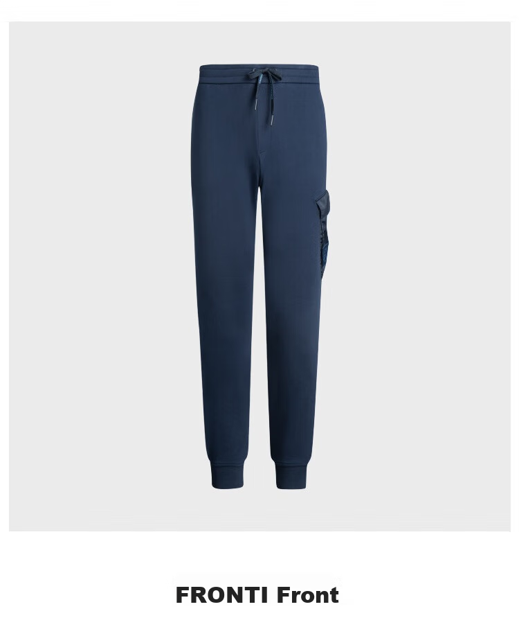 ARMANI EXCHANGE [Gift] AX Men's Drawstring Waist Large Patch Pocket Jogger Pants 5