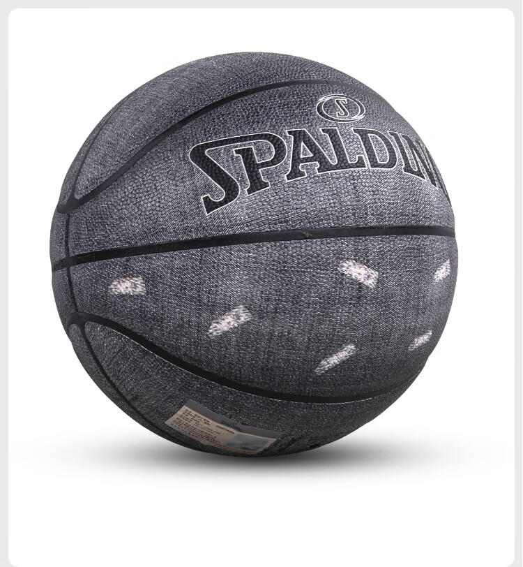 SPALDING Black Denim Moisture-Wicking Size 7 PU Basketball 77-734Y 8