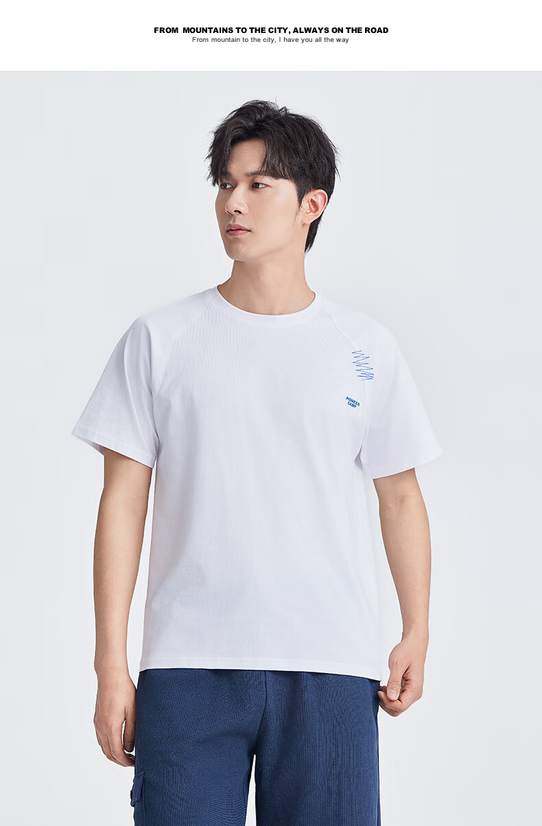 Pioneer Camp Summer Short-Sleeve Cotton T-Shirt for Men, Loose-Fit Casual Oversized Top for Middle-Aged, White, XL 14
