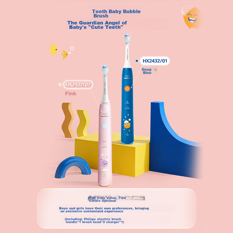 PHILIPS Children's Electric Toothbrush, Mengya Customized Exclusive Design with 2 Modes, 2 Customized Brush Heads for Kids, Birthday/children/students Gift HX2432/02 Pink