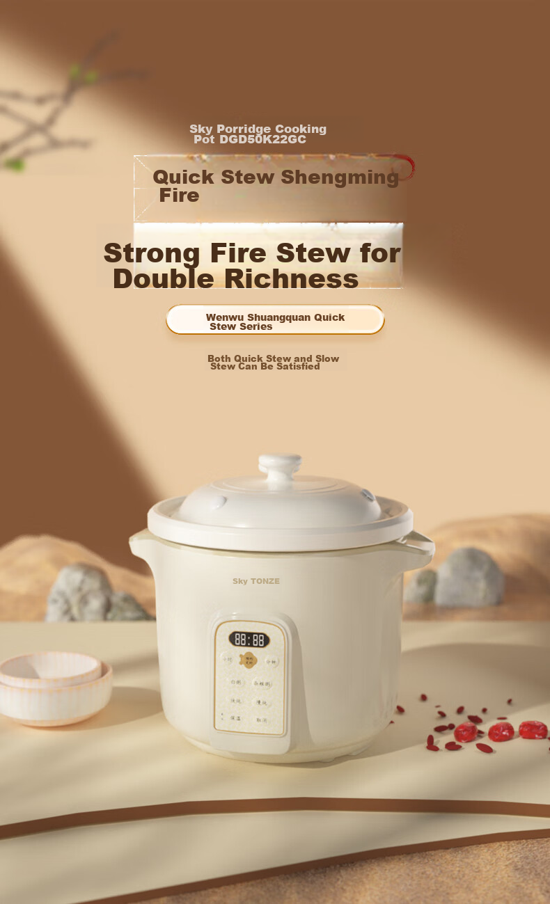 TONZE Electric Stew Pot, Porridge Cooker, Soup Pot, Stew Pot, Baby Electric Stew Cup, Porridge Cooking Pot, Health Pot, Quick Braising And Direct Stewing, White Porcelain Inner Pot DGD40K22GC 4 Liters 1