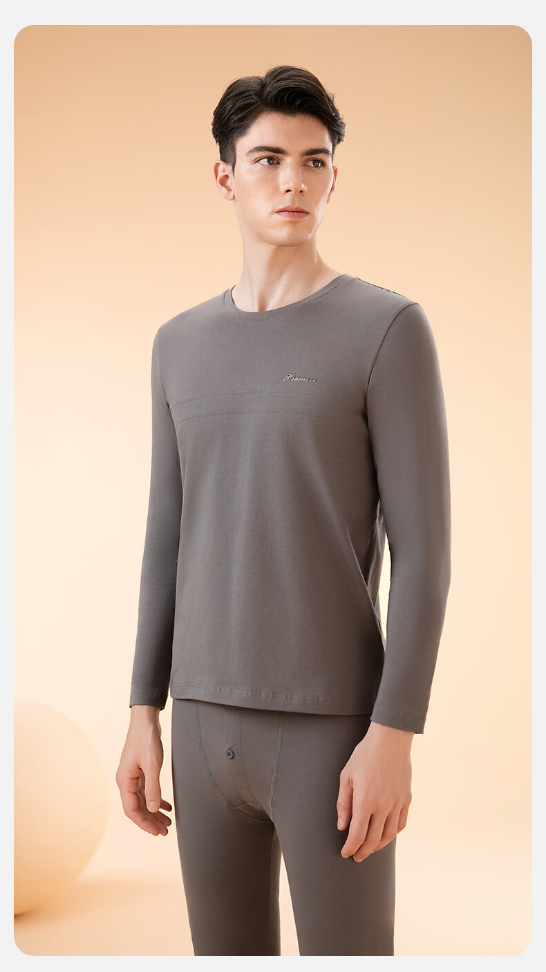 Fenteng Men's Thermal Underwear Autumn Winter Lightweight Stretch Basic Set Top and Bottom 6