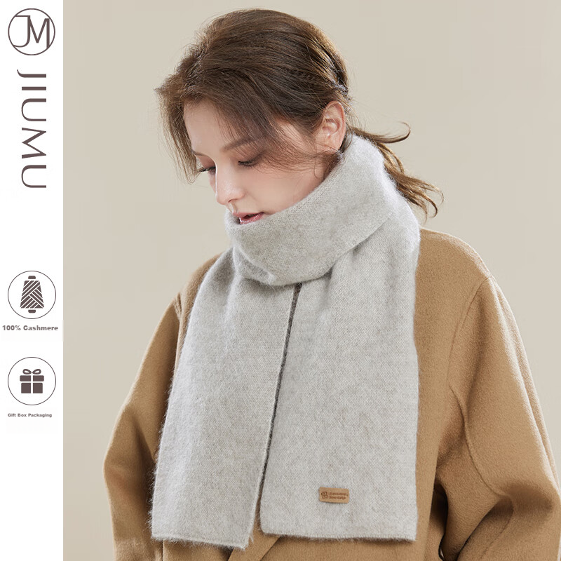 JIUMU 100% Cashmere Scarf for Women, Autumn And Winter Warm Neck Wrap, Gift for Girls Or Mothers, Mid-Autumn Festival Birthday Present, Gift Box Set