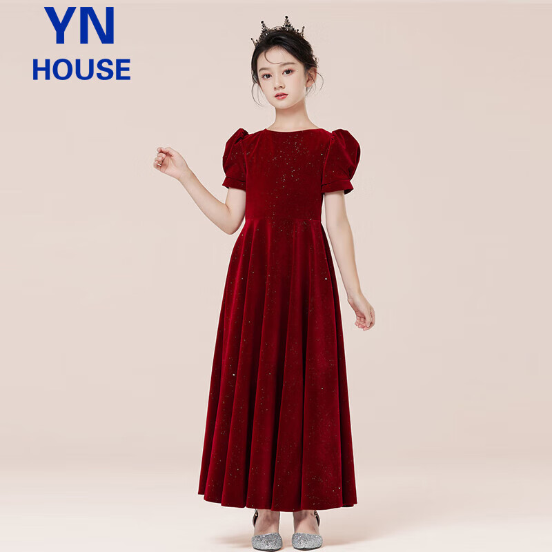 Yinuofang Children's Formal Long Dress, Wine Red Color, Children's Day Performance Dress, Princess Dress, Wine Red Puff Sleeves, Size 140