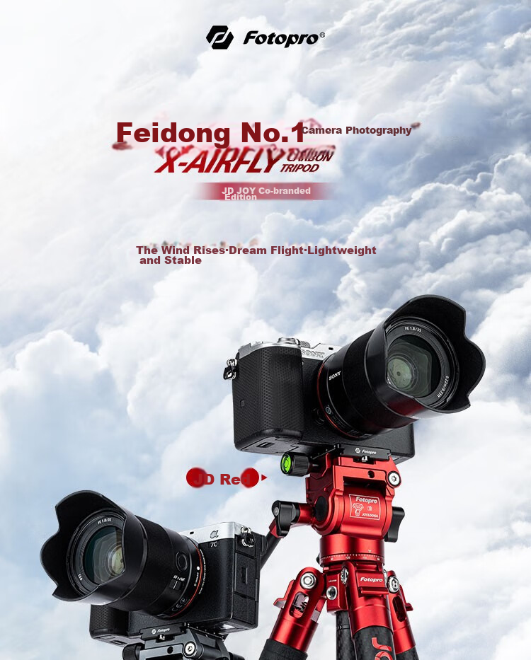 Fotopro X Joy Collaboration Edition, Flying One, Horizontal And Vertical Shooting Hydraulic Head, Carbon Fiber Camera Mirrorless Photography And Videography Tripod, Original Carbon Gray, Includes Phone Clamp 1