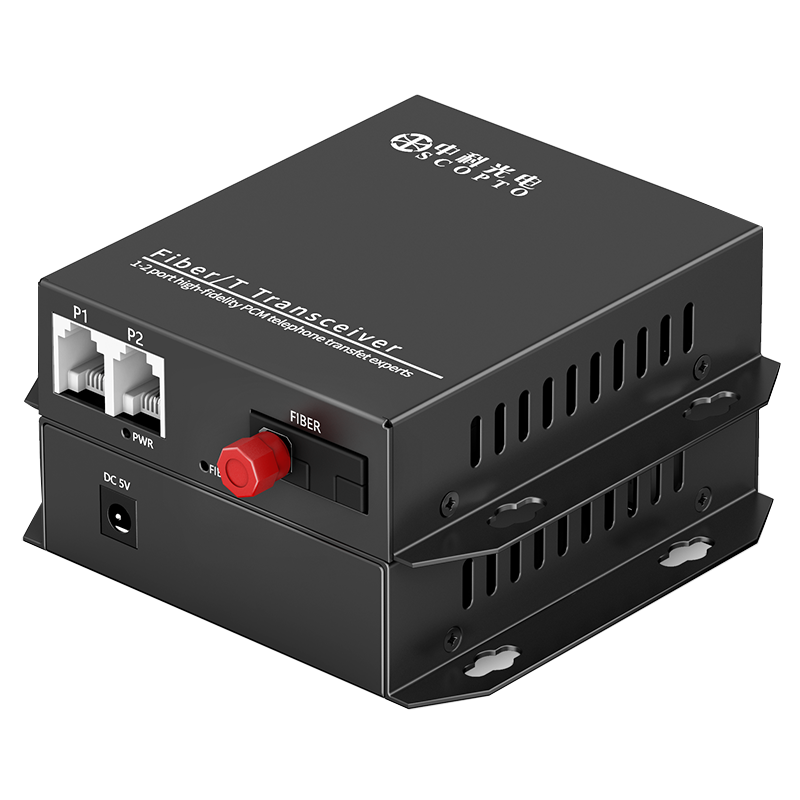 Zhongkeguangdian 1 Line Telephone Optical Terminal, PCM Voice Optical Terminal, Telephone Fiber Optic Transceiver, Telephone to Fiber Optic Extender, Converter with FC Interface One Pair, ZK-1P